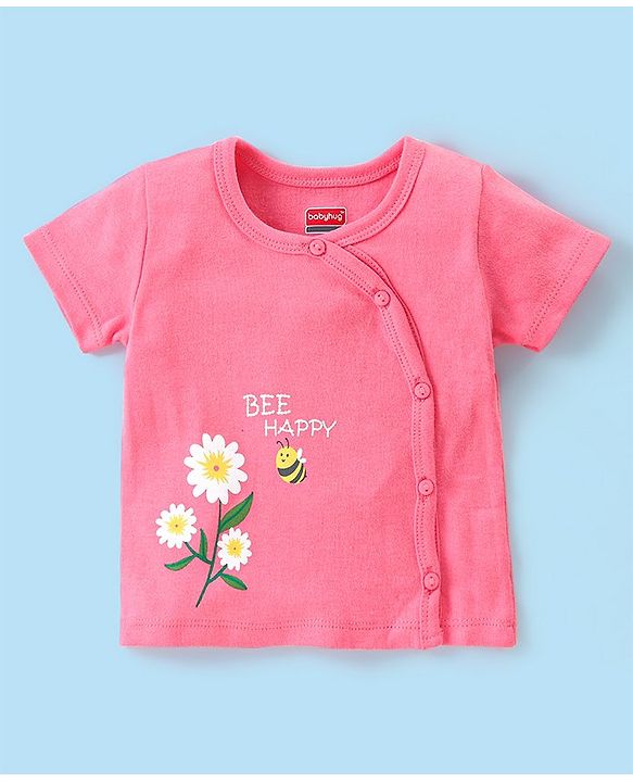 Babyhug 100% Cotton Antibacterial Half Sleeves Vests Bee Print Pack of 5 - Pink Blue & Yellow