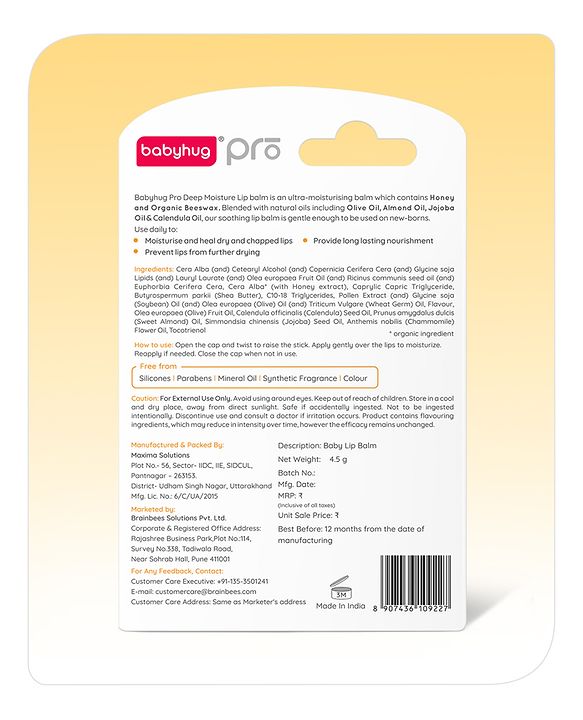 Babyhug Vanilla Lip Balm - 4.5 g