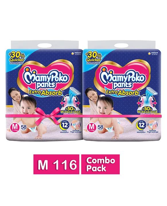 Buy Mamy Poko Pants Small size (40 pants) + Extra Care Baby Wipes (80  wipes) Online In India At Discounted Prices