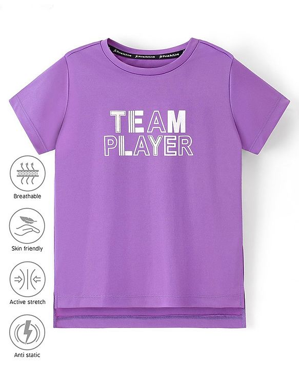 Pine Active Skin Friendly & Breathable Half Sleeves Sportswear T-Shirt - Purple