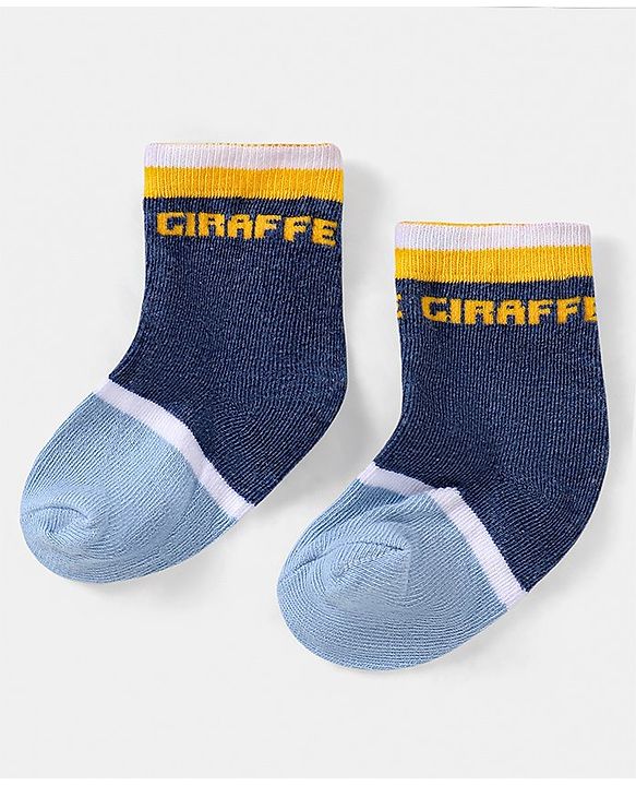 Cutewalk by Babyhug Ankle Length Anti-bacterial Cotton Knit Blend Socks Giraffe Design Pack of 5 - Multicolour