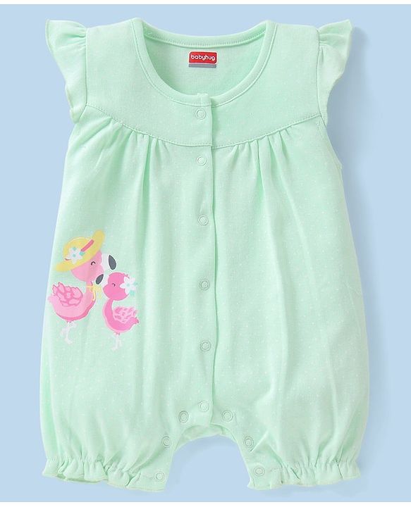 Babyhug 100% Cotton Half Sleeves Romper Ducky Print Pack of 2 - Yellow & Green