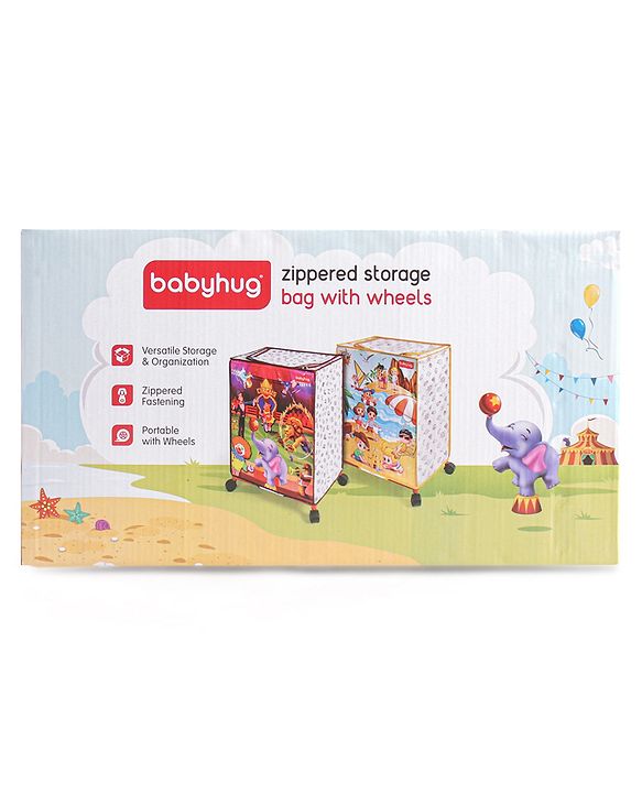 Babyhug Multi Utility Square Laundry Bag With Wheels Beach Theme - Yellow