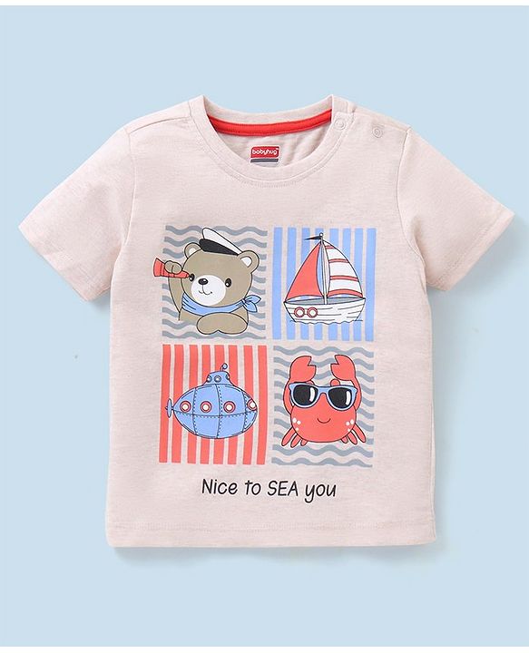 Babyhug Cotton Half Sleeves T-Shirt Bear & Crab Print- Beige