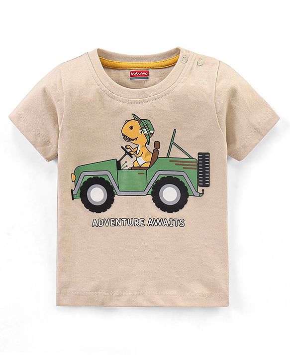 Babyhug Cotton Half Sleeves T-Shirt Dino Print - Beige
