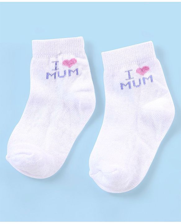 Cute Walk by Babyhug Non Terry Anti Bacterial Ankle Length Striped & Dots Design Socks Pack of 5 - White & Pink