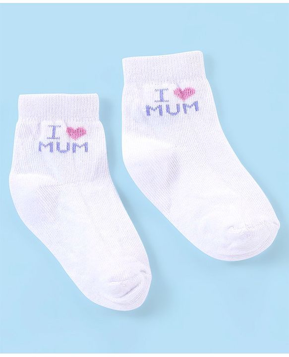 Cute Walk by Babyhug Non Terry Anti Bacterial Ankle Length Striped & Dots Design Socks Pack of 5 - White & Pink