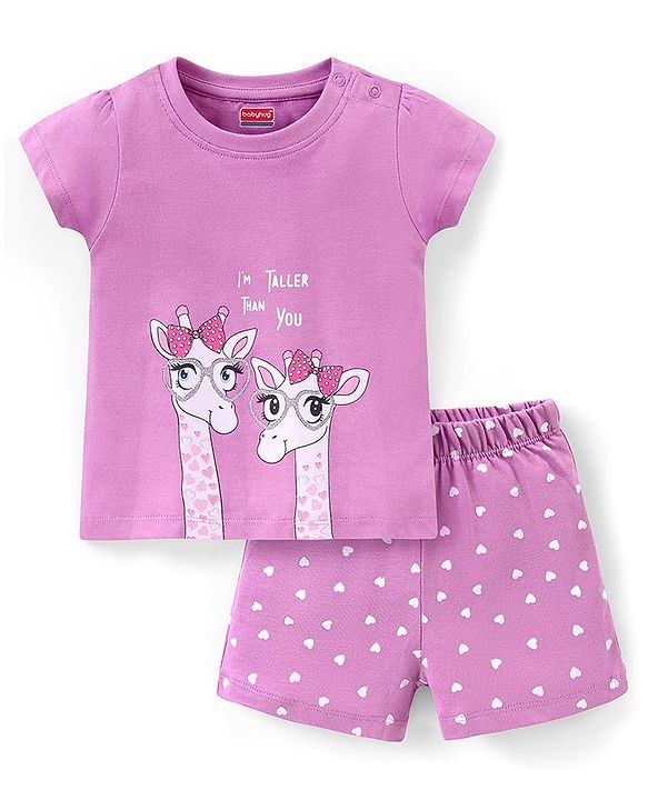Babyhug Cotton Knit Half Sleeves Night Suit Giraffe Print - Lavender