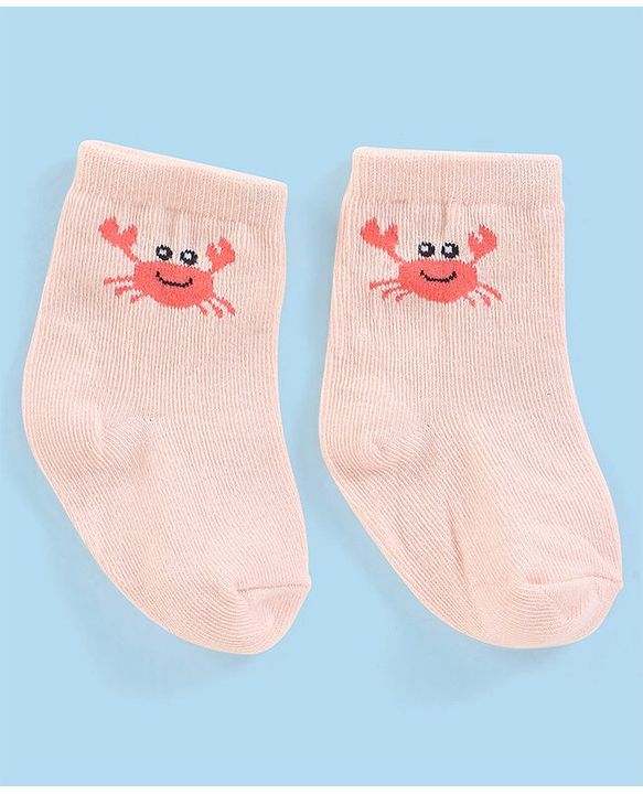 Cutewalk By Babyhug Anti Bacterial Ankle Length Non Terry Socks Striped Design Pack of 3- Yellow