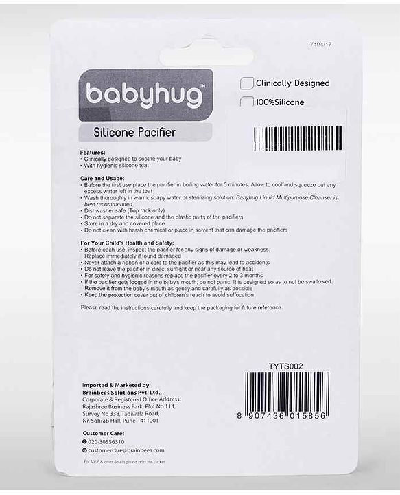 Babyhug Full Silicone Orthodontic Soother with Protective Cover  Turquoise | BPA Free | Gentle on Gums | Easy to Sterilize |Psychological Breathing