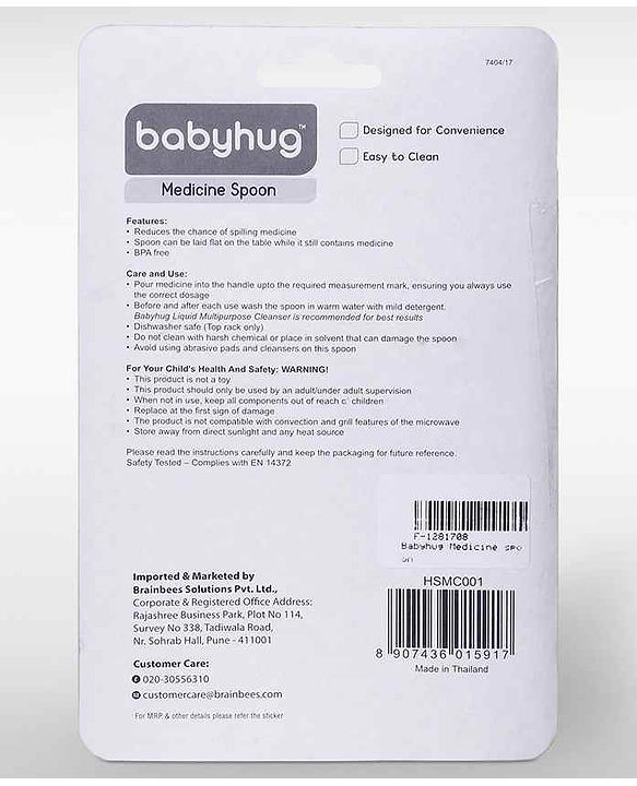Babyhug Medicine Spoon - Green