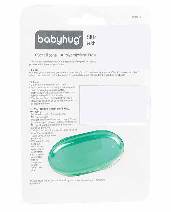 Babyhug Silicone Finger Toothbrush with Protective Case for Babies  Soft Gum Cleaner | BPA Free | For Infant Oral Care