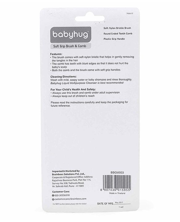 Babyhug Soft Grip Baby Hair Brush and Comb Set for Newborns & Toddlers Blue  | Gentle Scalp Care | Environment Friendly | BPA Free | Round Tip | Soft | Massage| Stimulation