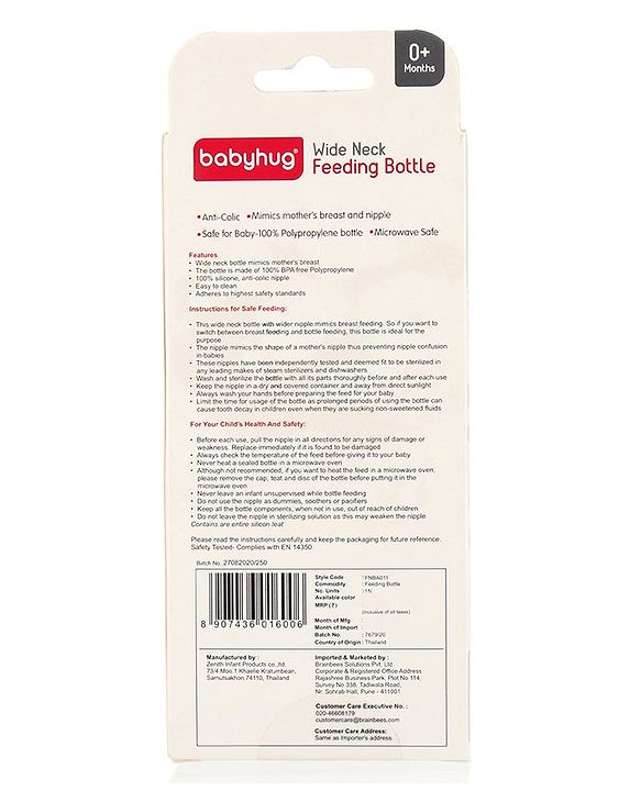 Babyhug Wide Neck Polypropylene  Anti- Colic Feeding Bottle - 250 ml
