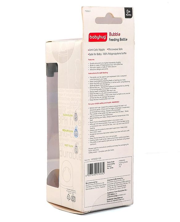 Babyhug Bubble Anti-Colic Sterilizable Feeding Bottle Blue - 125 ml | BPA-Free | Leak-Resistant| Silicone | Mimics Natural Feeding | Spirally Grooved