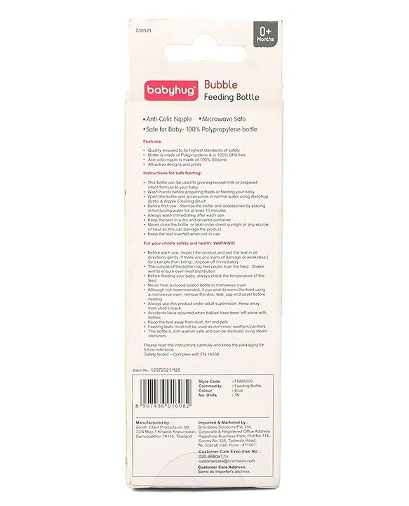 Babyhug Bubble Anti-Colic Sterilizable Feeding Bottle Blue - 125 ml | BPA-Free | Leak-Resistant| Silicone | Mimics Natural Feeding | Spirally Grooved