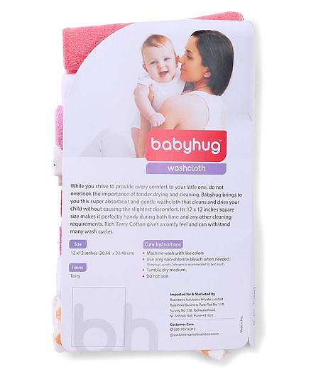 Babyhug Knit Wash Cloth Printed Pack of 8 (Color And Print May Vary)