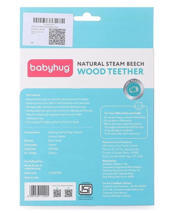 Babyhug Snail And Hippo Shaped Teether - Beige