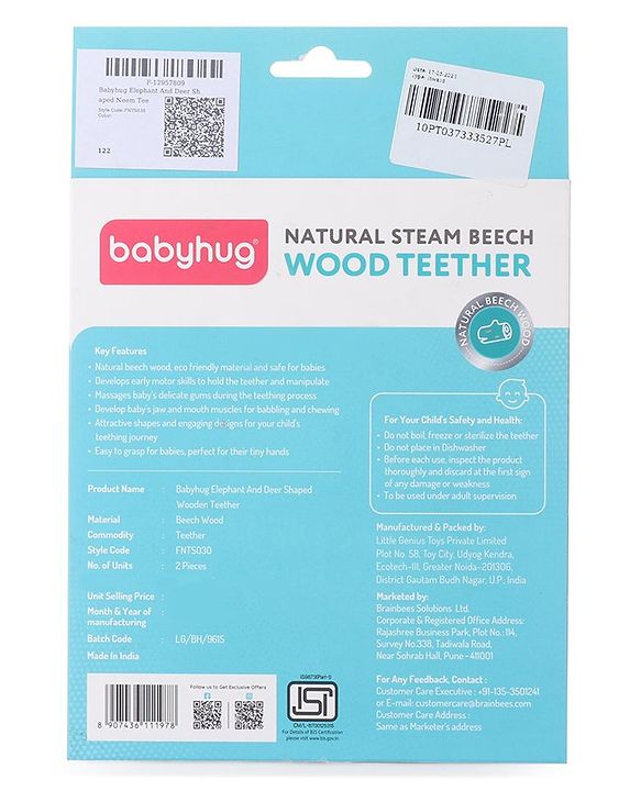 Babyhug Snail And Hippo Shaped Teether - Beige