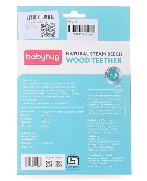 Babyhug Snail And Hippo Shaped Teether - Beige