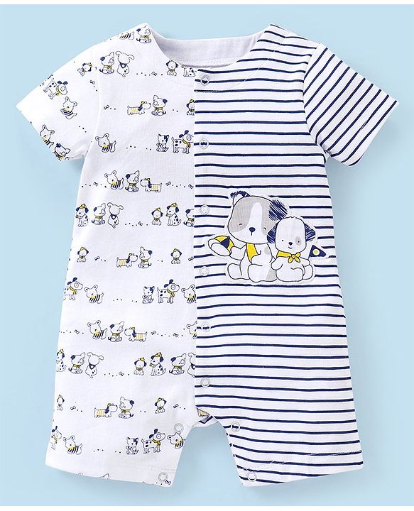 Babyhug 100% Cotton Half Sleeves Romper Striped & Puppy Applique - White