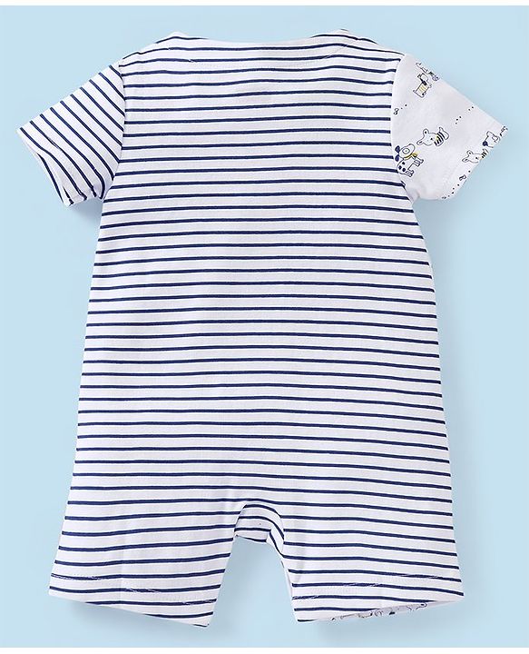 Babyhug 100% Cotton Half Sleeves Romper Striped & Puppy Applique - White