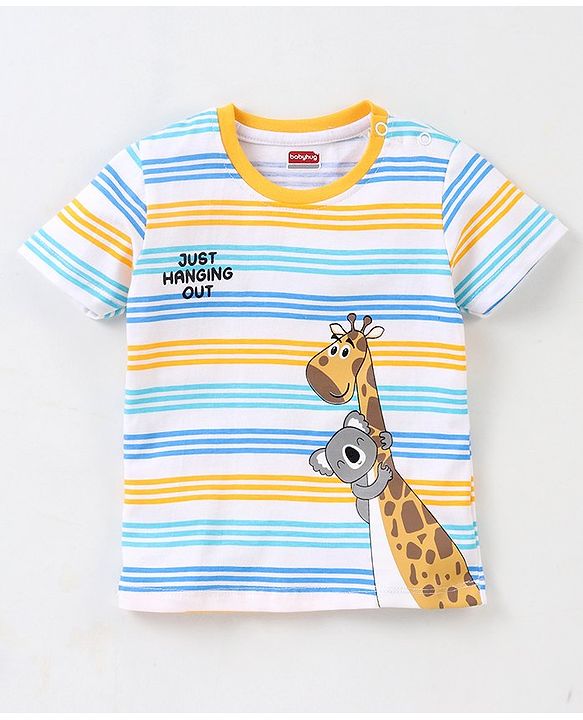 Babyhug Cotton Knit Half Sleeves Striped T-Shirt with Giraffe Print - White