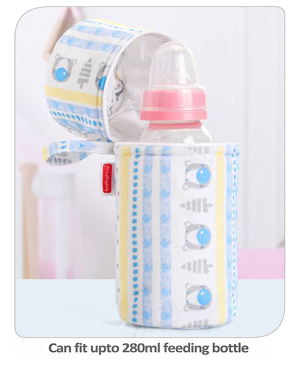 Babyhug Feeding Bottle Cover with Zip Star Print Pink - Fits Upto 280 ml Bottle
