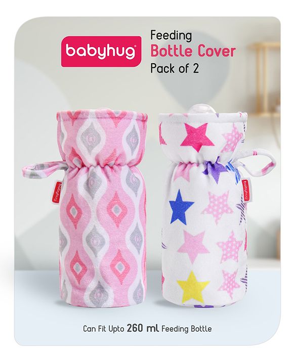 Babyhug Feeding Bottle Cover Star Print Pack of 2 Blue - Fits Upto 200 ml Bottle