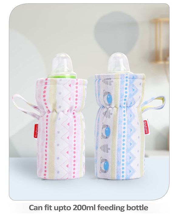 Babyhug Feeding Bottle Cover Star Print Pack of 2 Blue - Fits Upto 200 ml Bottle