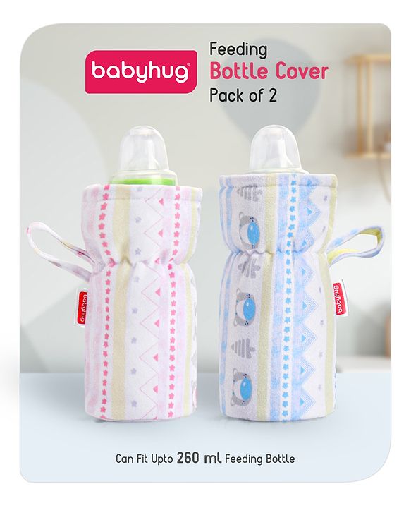 Babyhug Feeding Bottle Cover Star Print Pack of 2 Blue - Fits Upto 200 ml Bottle