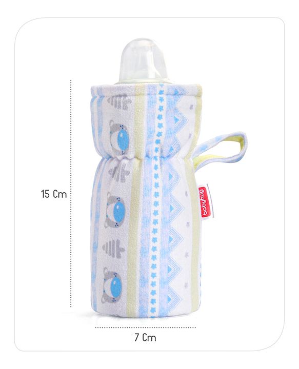 Babyhug Feeding Bottle Cover Star Print Pack of 2 Blue - Fits Upto 200 ml Bottle