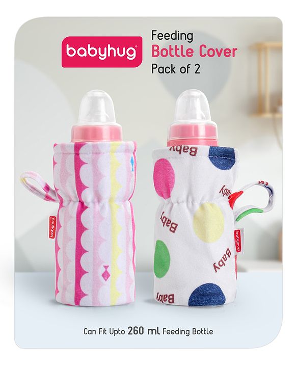 Babyhug Feeding Bottle Cover Star Print Pack of 2 Blue - Fits Upto 200 ml Bottle