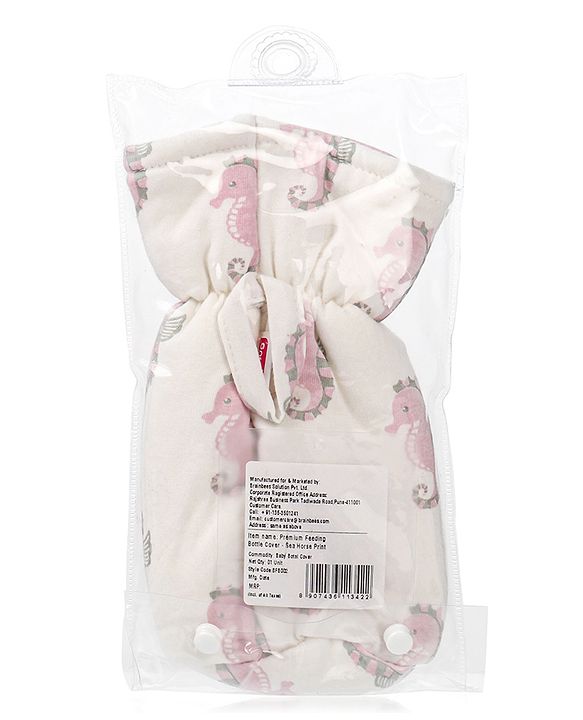 Babyhug 100% Cotton Premium Feeding Bottle Cover with Sherpa Lining Vehicle Print - Fits Upto 200 ml Bottle