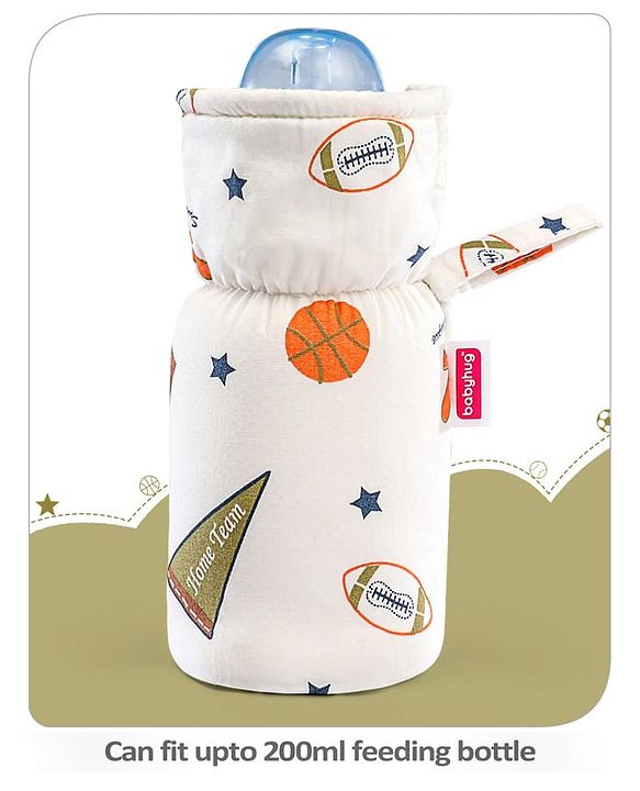 Babyhug 100% Cotton Premium Feeding Bottle Cover with Sherpa Lining Vehicle Print - Fits Upto 200 ml Bottle