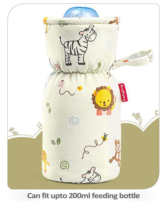 Babyhug 100% Cotton Premium Feeding Bottle Cover with Sherpa Lining Vehicle Print - Fits Upto 200 ml Bottle
