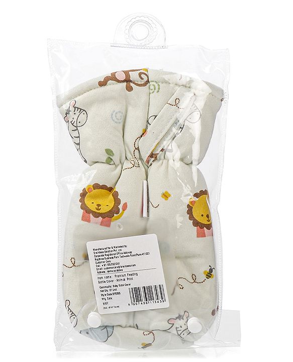 Babyhug 100% Cotton Premium Feeding Bottle Cover with Sherpa Lining Vehicle Print - Fits Upto 200 ml Bottle