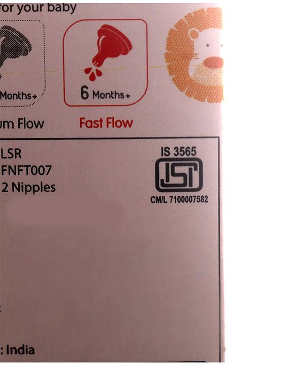 Babyhug Transparent Medium Flow 100% Silicone Nipple - Pack of 2