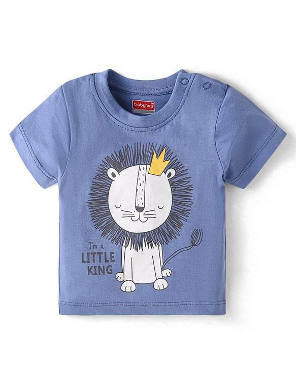 Babyhug Cotton Knit Half Sleeves Lion Printed Night Suit - Blue