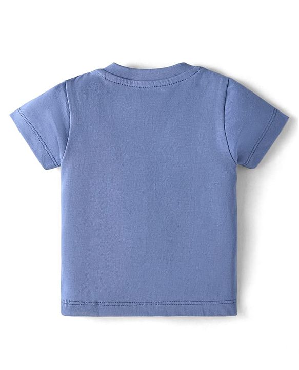 Babyhug Cotton Knit Half Sleeves Lion Printed Night Suit - Blue