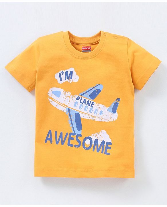 Babyhug Cotton Half Sleeves T-Shirt Aeroplane Print - Yellow