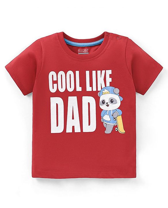 Babyhug Cotton Knit Half Sleeves T-Shirt Panda Embroidery - Red