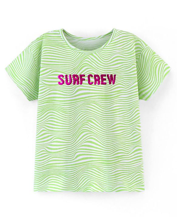 Pine Kids 100% Cotton Biowashed Half Sleeves T-Shirt Foil Text Print- White & Green