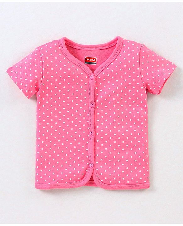 Babyhug 100% Cotton Antibacterial Half Sleeves Vests Dino Print Pack of 3 - Blue & Pink