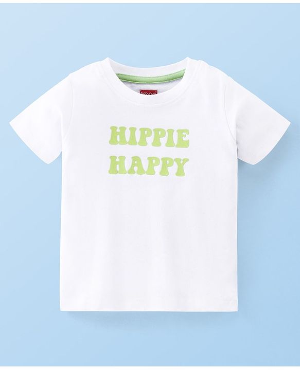 Babyhug 100% Cotton Knit Half Sleeves T-Shirt & Dungaree Set Tent Print - White & Green
