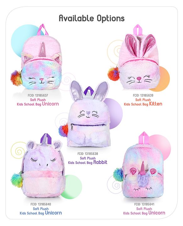 Babyhug Soft Plush Kids Kitten School Bag Purple - 12 Inches
