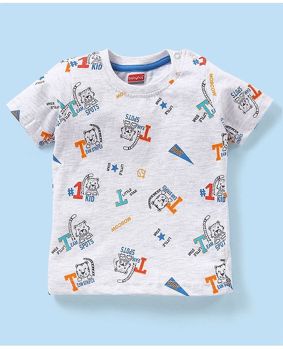 Babyhug Cotton Half Sleeves T-Shirts Tiger Print Pack Of 3 - Grey & Orange