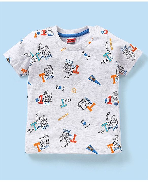 Babyhug Cotton Half Sleeves T-Shirts Tiger Print Pack Of 3 - Grey & Orange