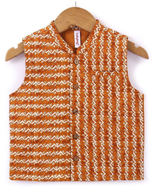 Babyhug Full Sleeves Solid Kurta & Pyjama Set With Printed Jacket- Cream