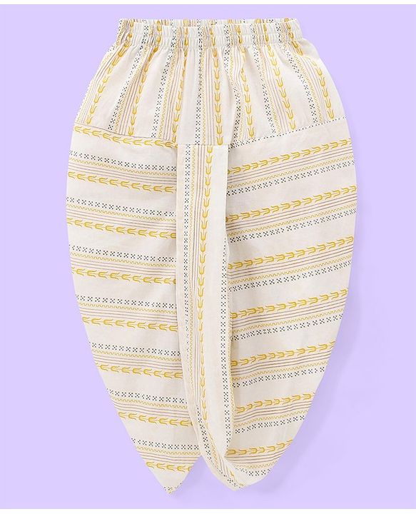 Babyhug 100% Cambric Full Sleeves Kurta With Dhoti Argyle Print - Beige